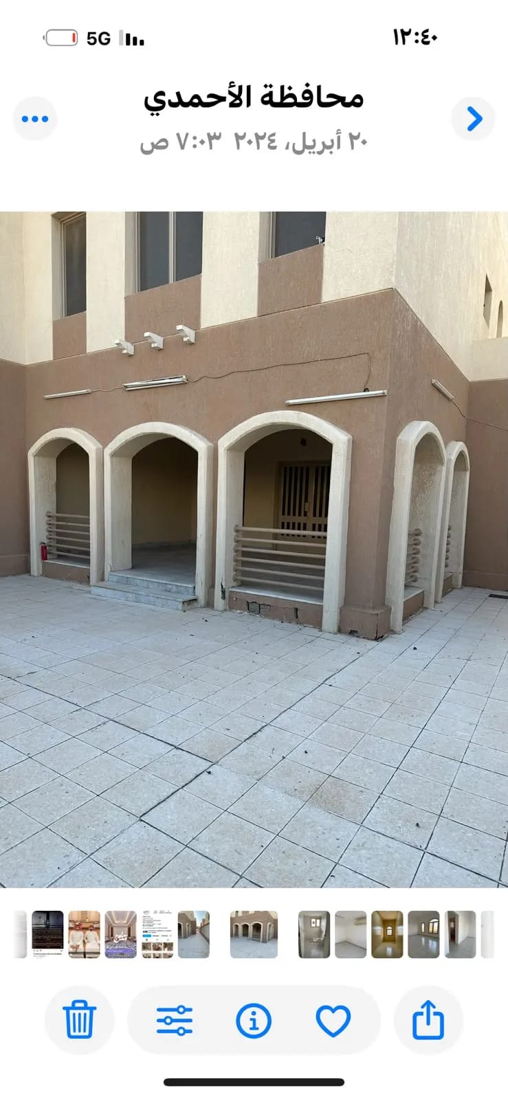 للإيجار بيت في صباح السالم — 3