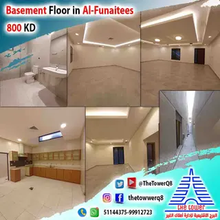 Floor For Rent in Funaitees