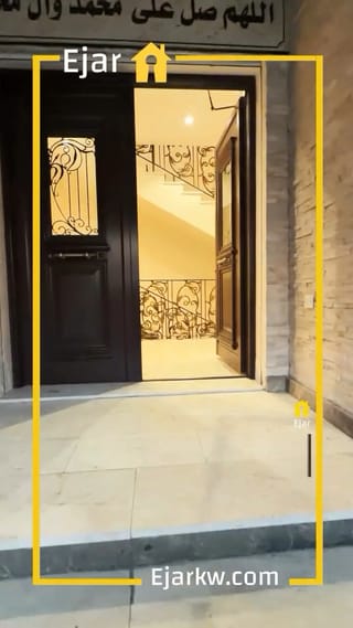 House For Rent in Rumaithiya