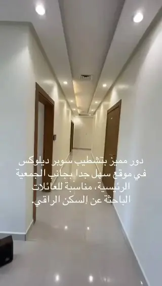 للإيجار دور في اليرموك