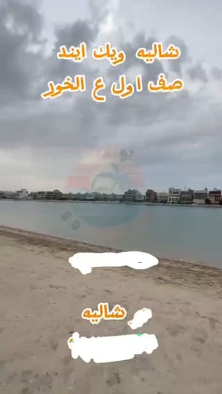 Chalet For Rent in Sabah Al-Ahmad Sea City – Khiran
